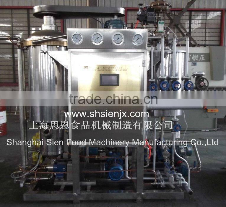 SGG Series Lollipop Candy Making Machine