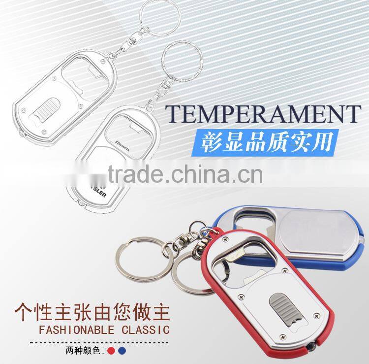 New exotic bottle opener keychain LED light, promotional gifts custom logo