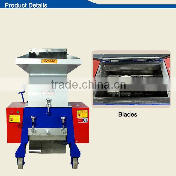 Output 400kg per hour crusher plastic machine CE approved