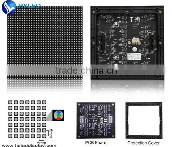 PH5 Indoor SMD Full Color LED Display Module