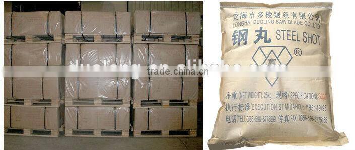 China steel shot for sale s280