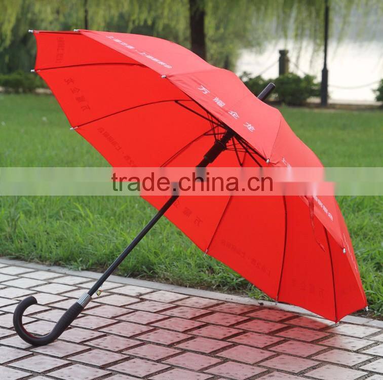 Make your brand be more popular 23" straight promotion price umbrella