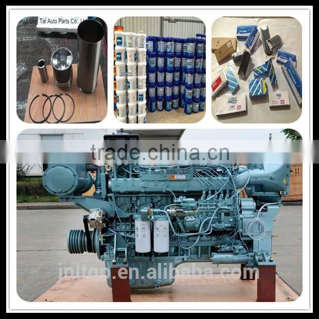 Metal black flat washer