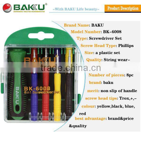 High quality low price 8 pieces in 1 tips precision screwdriver set with plastic handle (BK-6008 )
