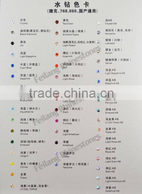 Crystal clear rhinestone cup chain