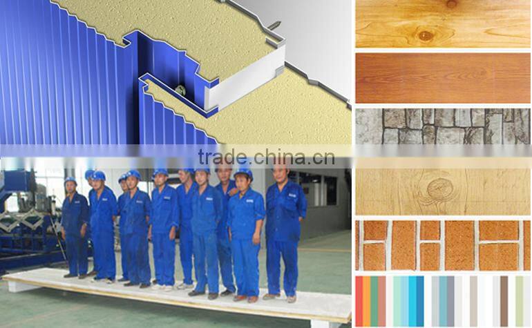 Steel building materials pu rockwool galss sandwich panel