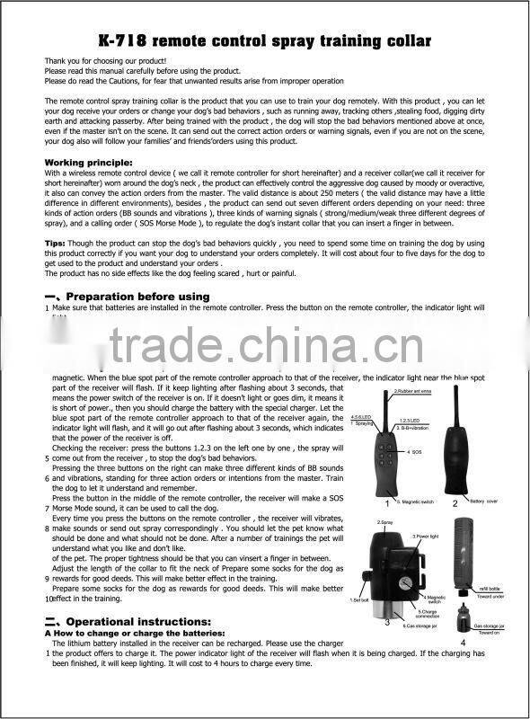 Remote Control Spray Training Collar for dog