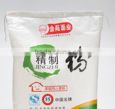 flour packing machine