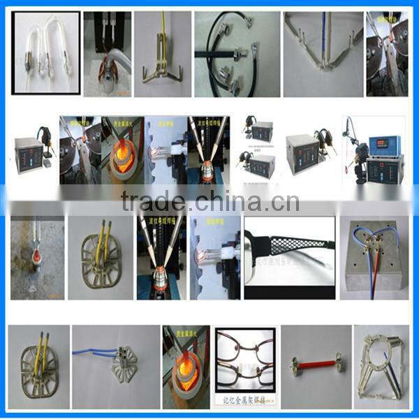Electrical Induction Welding Device (JLCG-60KW)