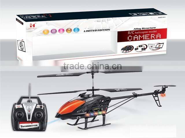 2014 hot sell 3 channel r/c helicopter toy toys for kids