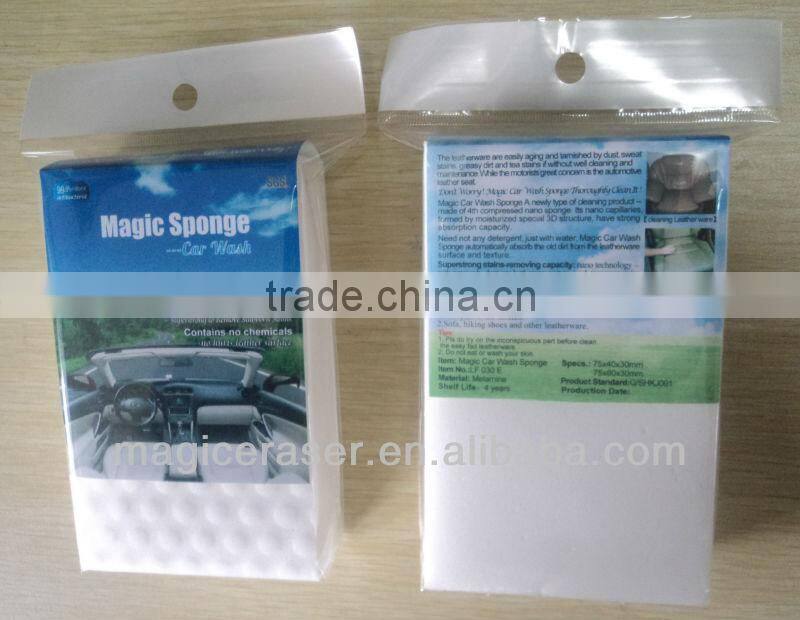 Car Washing Sponge And Machine As Seen On TV