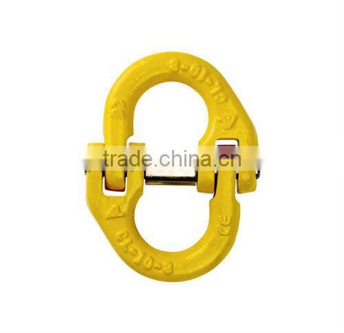 G80 Chain Connecting Link
