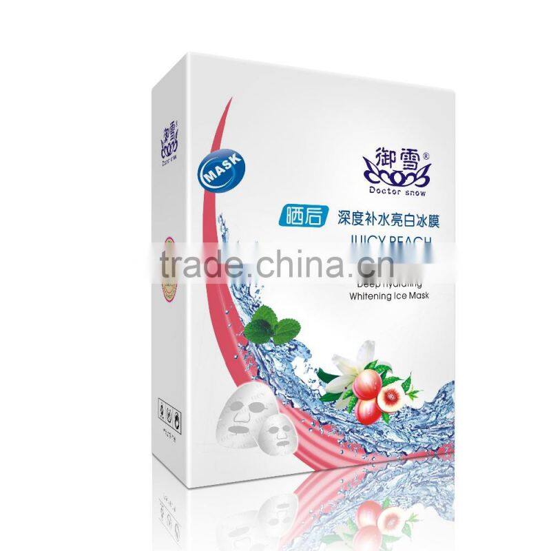 Anti-Wrinkle collagen non woven face mask ISO face mask odm