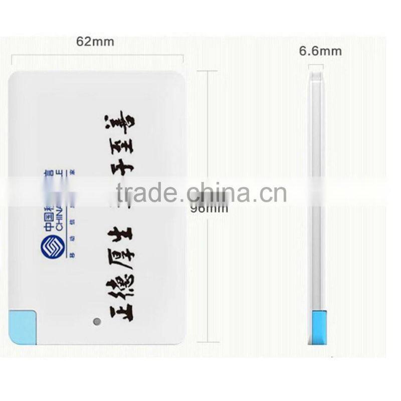 2016 High Quality Promotion Gift Portable Mobile Power Bank, Portable Mobile Power Bank 2500mah