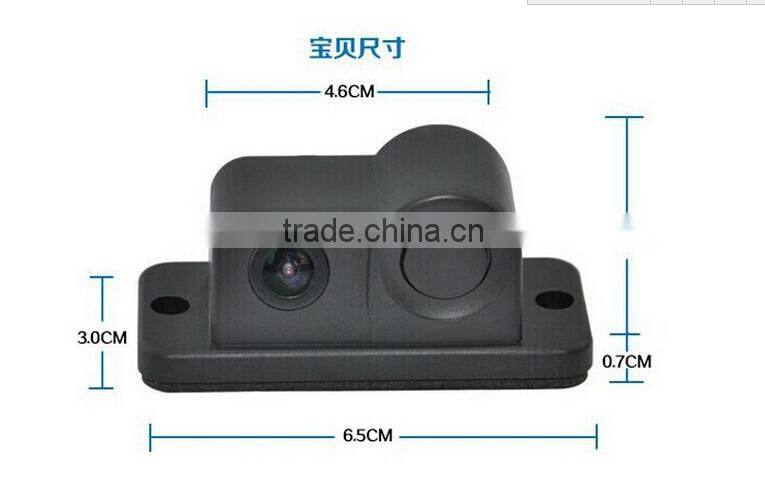 2 in 1 car reverse parking sensor with LCD display(FBELE)