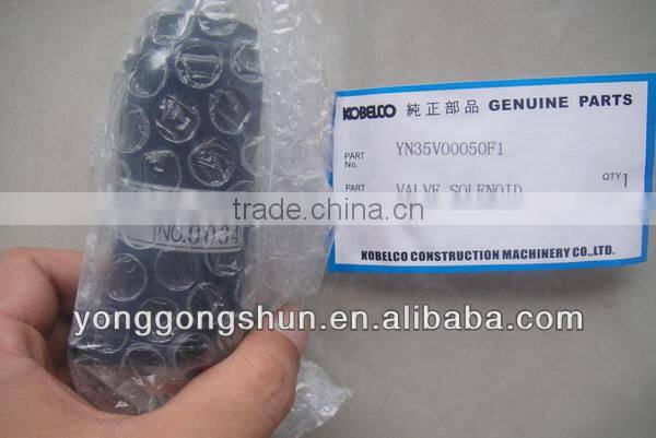SOLENOID BLOCK FOR KOBELCO SK-8