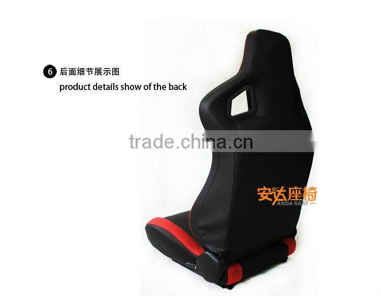Car Seat Adjustable Racing Seat PVC Leather Race Seat AD-2
