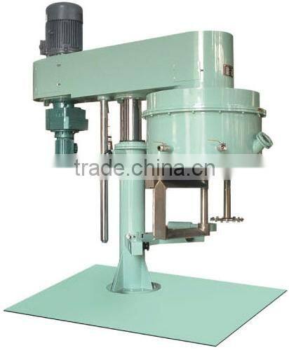 Wall Scraping Chemical Mixer