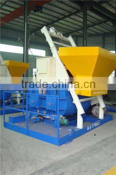 JS500 concrete cement horizontal mixer
