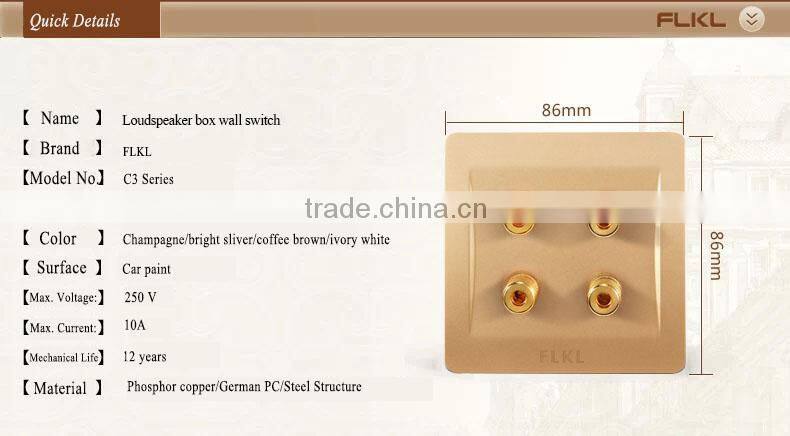 factory supply loudspeaker box wall switch factory price