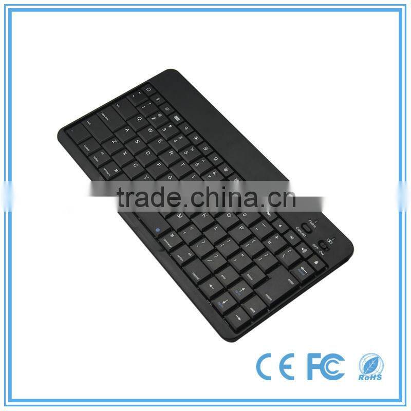 2013 latest keyboard mould Gtide KB553 9.7 computer keyboard bag