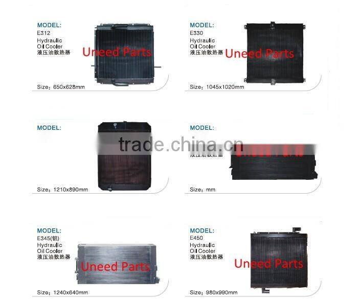 Factory direct supply KAT 330B hydraulic oil cooler