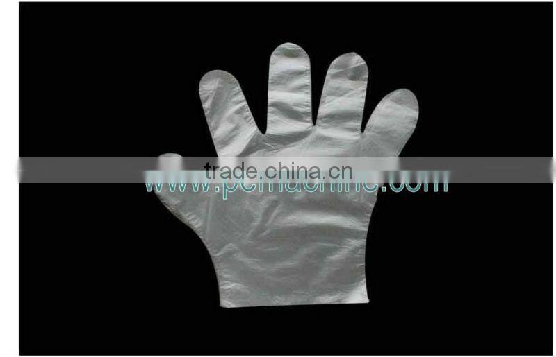 GT-S500 Full Automatic Disposable Glove Machine