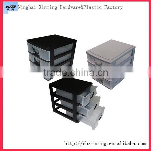 2016 wholesale plastic drawer