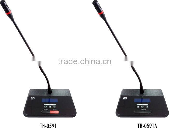 UHF digital wireless conference microphone chairman unit