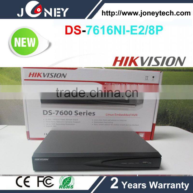 Hikvision DS-7732NI-E4/16P Professional NVR supports 32ch IP camera recorders