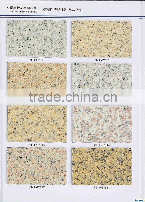 Travertine Limestone Effect Spray Coating For Wall Decoration