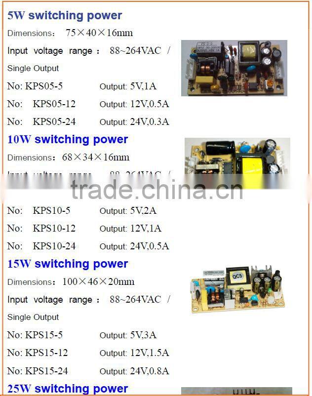 15W PCB power supply 350mA output Switching power supply