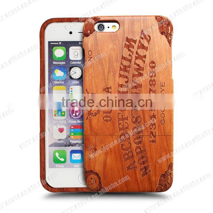 Universal Charming Engraving Durable wood phone case for Iphone 6 in two parts