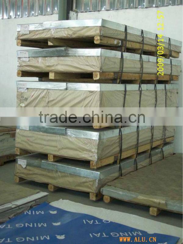 first grade aluminum sheet 3003(20-5cm) for deep process
