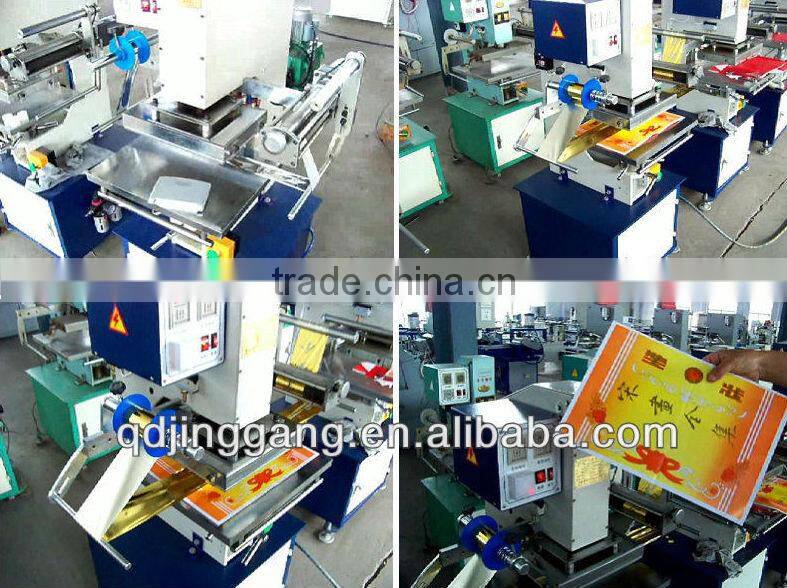 TJ-90 automatic air cylinder outer barrel cutting machine for sale