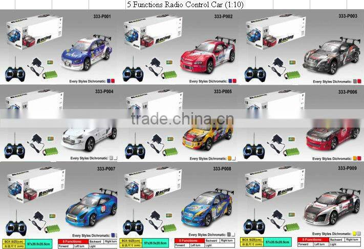 8 function rc car PA666-HX04