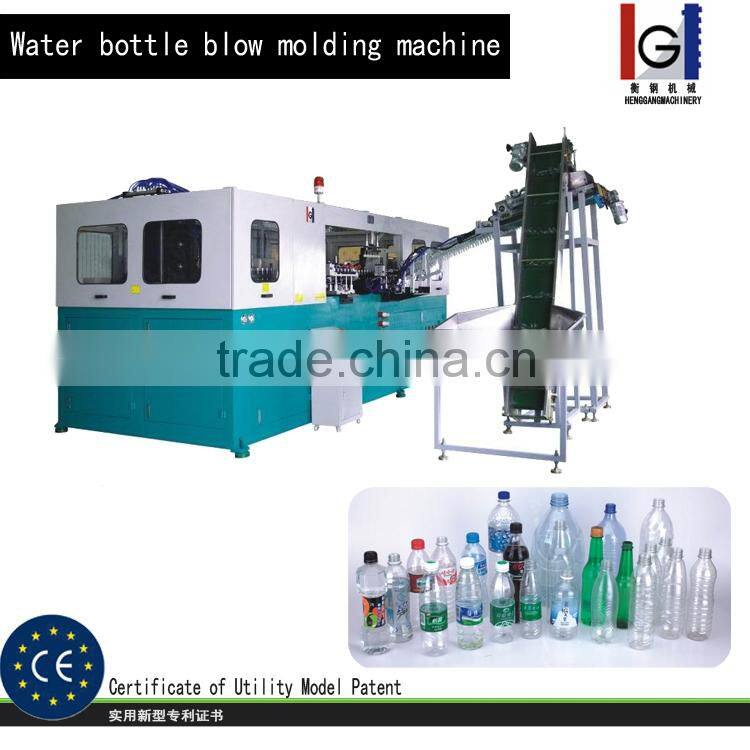 Plastic bottle blow molding machine
