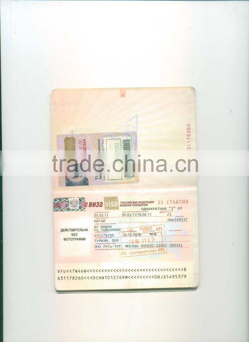 machine manufacturing baby diapers