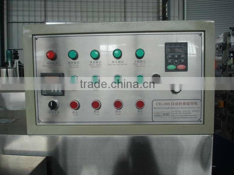 J:CD-2030 Wet Wipe Wet Tissue Machinery