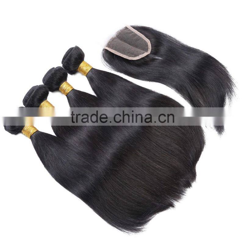 Brazilian hair 8A grade brazilian human hair extensions online qingdao wholesale cheap free sample hair bundles