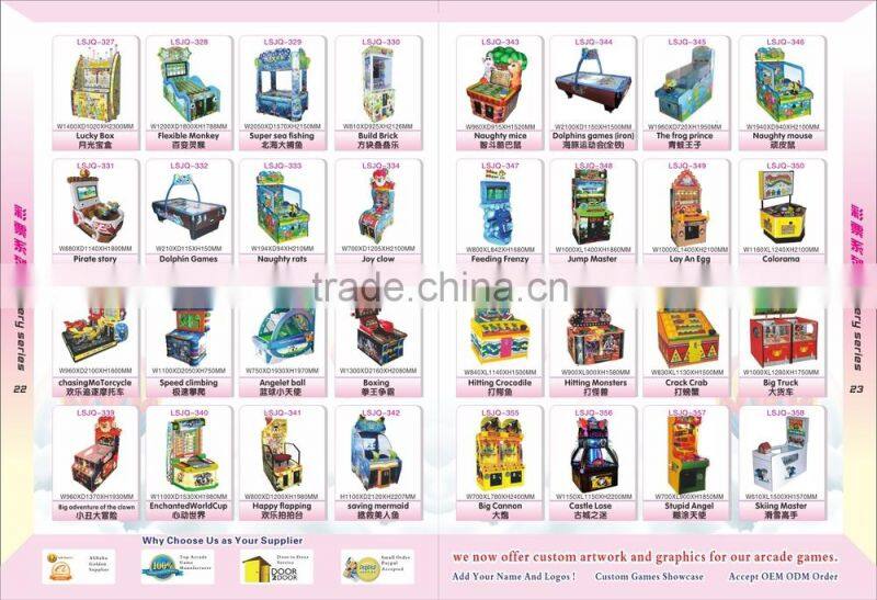 New arrival outdoor coin operated ride on boat for family amusement game machine rides kiddie rides for sale