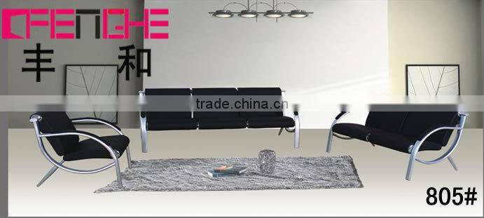 used beauty leather reclining sofa for office furniture 8148