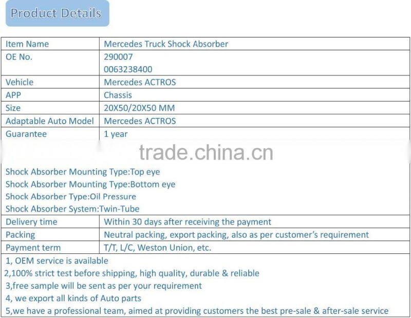 290007/0063238400/0063239800 Mercedes Truck Shock Absorber