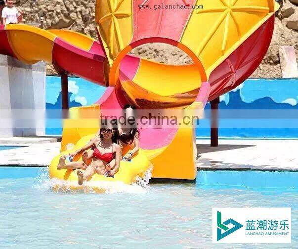 Water park equipment Tornado water rides fiberglass water slides