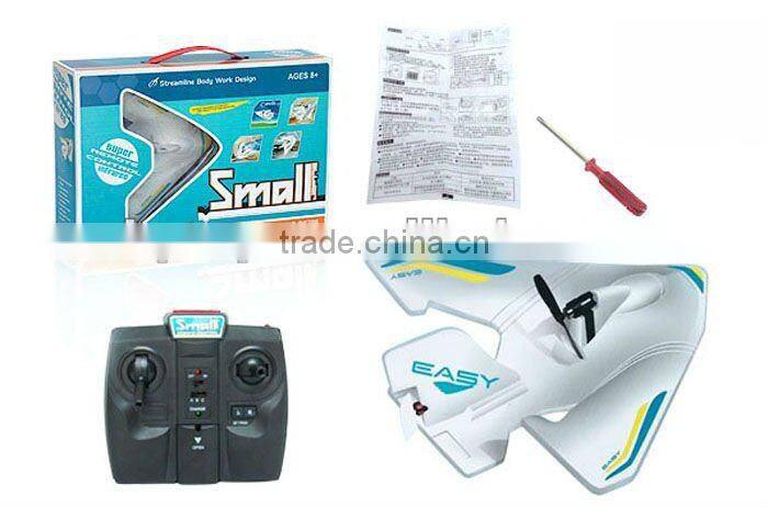 ! 2 channel mini rc toy aircraft carrier