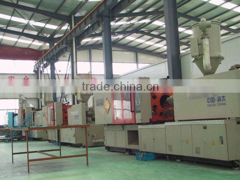 agricultural brush cutter