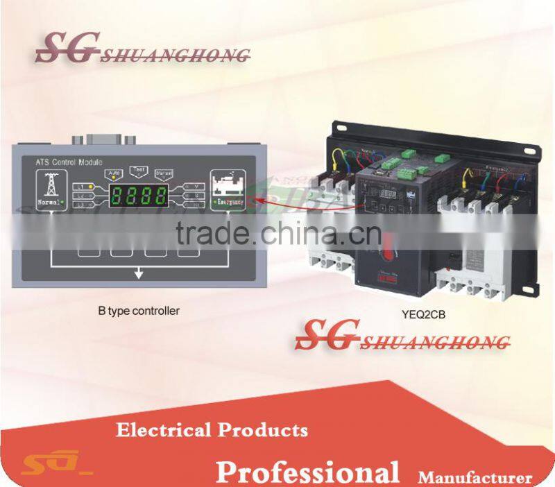 yeq2 socomec change over switch (ATS)/havells changeover switch