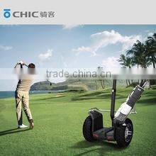 CHIC self-balance scooters, lighter,cooler