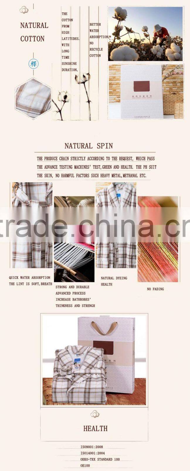 brown white grid latest women ladies cotton front open nightwear oem