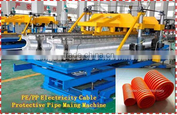 Single Wall Corrugated Pipe Extrusion Machinery